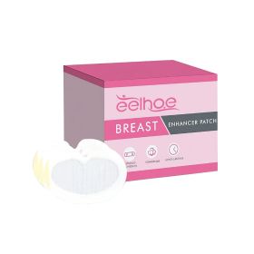 EELHOE Breast Care Stick Breast Firming & Plump Lift Skin Anti-Sagging Plump & Plump Stick